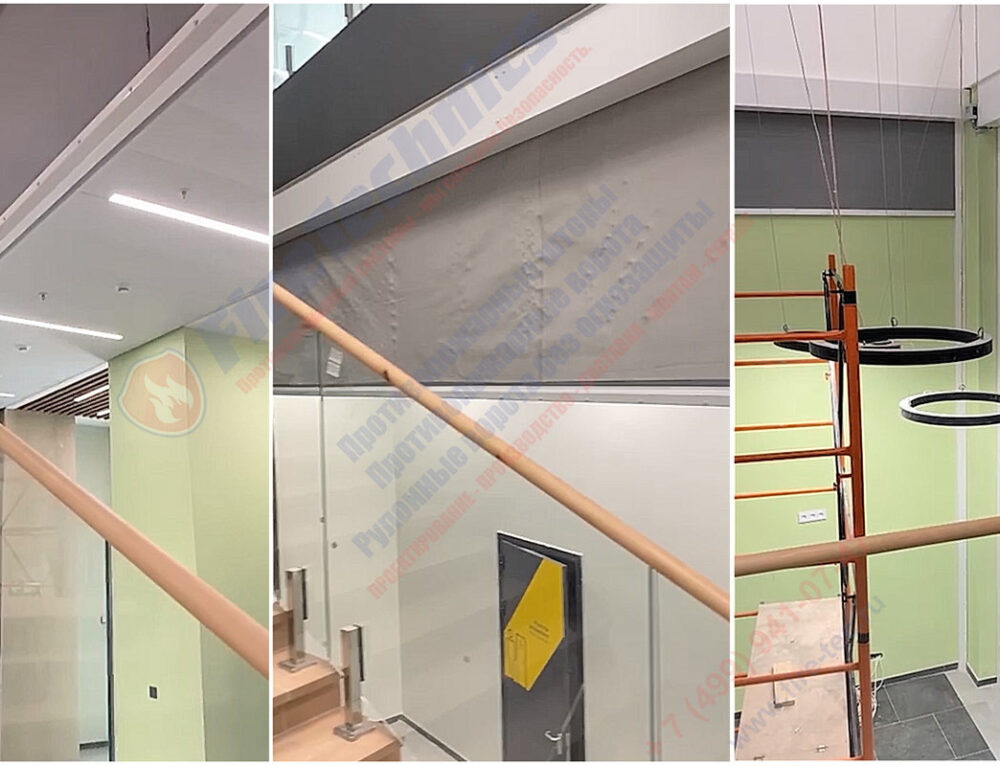 Дымозащитные шторы FireTechnics-E60 в Биробиджане, 10.03.2026